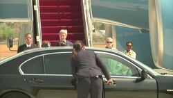 US secretary of state arrives in Bali, to head delegation to business summits Instructional Video