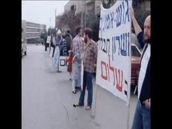 SYND 1 4 80 MAJOR HIGHWAYS LINED WITH PEACE NOW DEMONSTRATORS News Clip