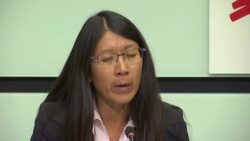 MSF accuses EU of funding migrant abuse Instructional Video