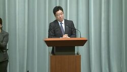 CLEAN : JapanUS in close cooperation over News Clip