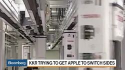 KKR Said to Be Wooing Apple on Toshiba Bid News Clip