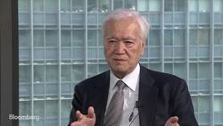 Bank of Japan Likely to Keep Current Policy, Ex-FX Chief Says News Clip