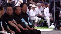 CLEAN : Japan marks 70th anniversary of Battle of Okinawa News Clip