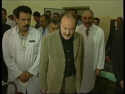 IRAQ: ORGANISED DEMONSTRATIONS LATEST Instructional Video