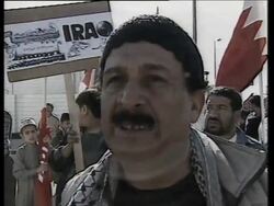 Hundreds join anti-US demonstration in Bahrain capital News Clip