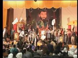 West Bank - Memorial Jihad leader Fathi Shqaqi News Clip