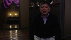 CLEAN : The secret world of Japan's hidden Christians News Clip