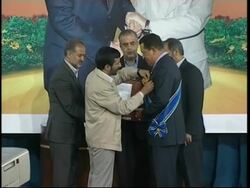 Venezuelan president receives honour, Ahmadinejad condemns Qana News Clip