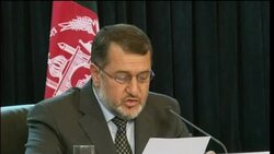 Government, ISAF on UN allegations detainees were tortured Instructional Video