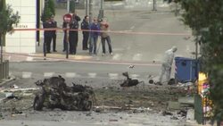 Greece - Bomb explodes outside a Bank of Greece building in central Athens Instructional Video