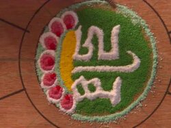 MS Center of  mandala being filled in with precision  / Kathmandu, Central, Nepal Stock Footage