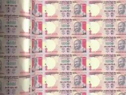 India Rupee printing - animation Stock Footage