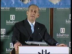 Olmert orders "broad" military operation, Peretz, Rdeneh comments News Clip