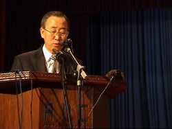WRAP UN Secretary-General tours Congo on first African trip, presser Instructional Video