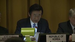 VOICED : Corea del Sur sugiere suspender a Corea del Norte en la ONU News Clip
