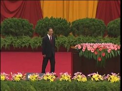 National reception, leaders' speeches ahead of 60th anniversary Instructional Video