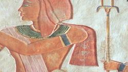 Pharaoh Instructional Video