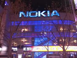 ATMOSPHERE - signage at 28th Annual Rock and Roll Hall Of Fame Induction Ceremony - Arrivals 4/18/2013 in Los Angeles, CA.(Footage by WireImage Video/Getty Images Entertainment Video) Stock Footage