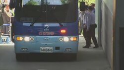 Bribery trial begins of former SKorean President Lee Myung-bak Instructional Video