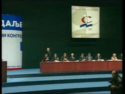 YUGOSLAVIA: MILOSEVIC DENOUNCES GOVERNMENT (V) News Clip