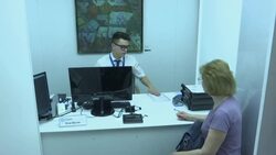 Ukraine to enter visa free deal with EU Instructional Video