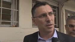 Israel rocket a'math, minister tours site, Fabius visit, Gaza airstrike a'math Instructional Video