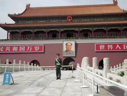 MS Shot of soldier standing at Forbidden City / Beijing, China Stock Footage