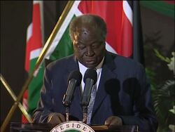 President requests $400 million in urgent food aid News Clip