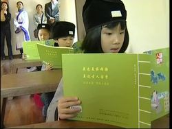FEATURE Changing Face of China AP on youngsters studying Confucius News Clip