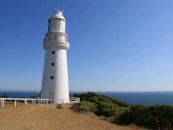 Video of a lighthouse, Australia Stock Footage