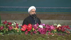 Rouhani at celebrations marking 35th anniversary of Islamic revolution Instructional Video