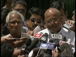 WRAP BJP concedes defeat, Congress party celebrations, reax News Clip