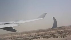 Taking Off Stock Footage