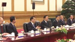Norway PM meets China premier in Beijing Instructional Video