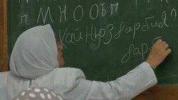 Jordan The Circassians News Clip