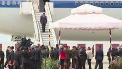 CLEAN : Chinese president Xi Jinping arrives in Venezuela News Clip