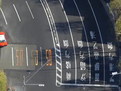 Male exiting a taxi at a busy road junction, Tokyo, Japan, Asia Stock Footage