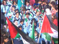 West Bank - Islamic Fundamntalists Hold Rally News Clip