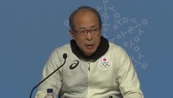 Japanese skater becomes first doping case of SKor Olympics Instructional Video