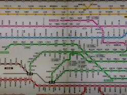 ECU Shot of Tokyo subway map on digital display screen / Tokyo, Japan Stock Footage