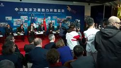 CLEAN : France's Macron attends climate change round table in Beijing News Clip