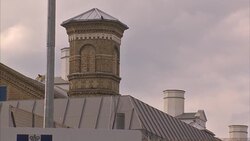 HM Prison Wormwood Scrubs News Clip