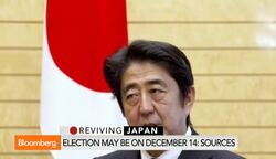 Abe May Gain Stronger Mandate With Snap Election: Smith News Clip