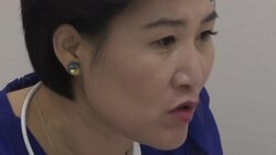 Trafficked NKorean women want children back Instructional Video