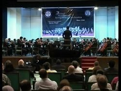Young US piano prodigy performs with Iraq orchestra News Clip