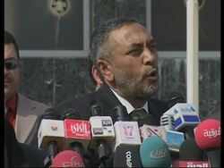 Speaker of National Assembly gives presser ahead of conference Instructional Video