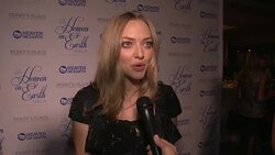 EVENT CAPSULE CLEAN - 2016 Heaven on Earth Gala: The Perry MacFarlane Legacy Honoring 20th Century Fox TV Animation, Amanda Seyfried and Karma Rescue Stock Footage
