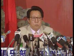 China - Chen Jian Insults The Dalai Lama Instructional Video