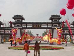 MS Dragon lantern celebrating holiday in park/xian,shaanxi,China Stock Footage