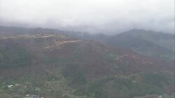 Aerial shots of Snowdonia News Clip